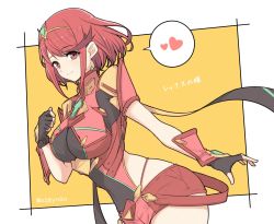 Rule 34 | 1girl, breasts, chest jewel, cowboy shot, earrings, fingerless gloves, gloves, highres, jewelry, large breasts, looking at viewer, mochimochi (xseynao), nintendo, pyra (xenoblade), red eyes, red hair, red shorts, short hair, short shorts, shorts, smile, solo, swept bangs, tiara, xenoblade chronicles (series), xenoblade chronicles 2