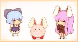 Rule 34 | 2girls, animal ears, chibi, cirno, copy ability, crossover, inaba tewi, kirby, kirby (series), lowres, multiple girls, nintendo, o o, rabbit ears, rei (tonbo0430), reisen udongein inaba, touhou