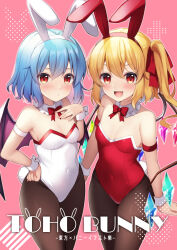 Rule 34 | 2girls, :d, animal ears, arm strap, arms at sides, bare shoulders, bat wings, black pantyhose, blonde hair, blue hair, blush, bow, bowtie, breasts, choker, cleavage, closed mouth, commentary request, cover, cover page, covered navel, cowboy shot, crystal, curvy, doujin cover, english text, eyelashes, fake animal ears, fake tail, fang, flandre scarlet, frilled choker, frills, groin, hair between eyes, hair ribbon, hand on own hip, highres, leotard, looking at viewer, medium hair, multiple girls, open mouth, pantyhose, pink hair, playboy bunny, rabbit ears, rabbit tail, red bow, red bowtie, red eyes, red leotard, red ribbon, remilia scarlet, ribbon, ruhika, siblings, side ponytail, simple background, sisters, small breasts, smile, standing, tail, touhou, upper body, v-shaped eyebrows, white choker, white leotard, white wrist cuffs, wings, wrist cuffs