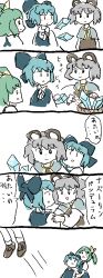 Rule 34 | animal ears, blue dress, blue hair, bow, cirno, comic, daiyousei, dress, green hair, grey hair, hair bow, ice, ice wings, mouse ears, multiple girls, nazrin, short hair, side ponytail, tail, touhou, translation request, vanila ice ice, wings