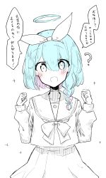 Rule 34 | 1girl, ?, absurdres, arona (blue archive), blue archive, blue hair, blush, braid, check translation, commentary request, hair between eyes, halo, headband, highres, ki no nekko, looking at viewer, multicolored hair, open mouth, school uniform, short hair, side braid, solo, translated, translation request, white background