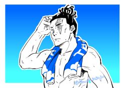 Rule 34 | 1boy, artist request, black hair, blue theme, jujutsu kaisen, looking at another, male focus, muscular, muscular male, pectorals, scar, scar across eye, short hair, sideburns, solo, toned, toned male, toudou aoi (jujutsu kaisen), towel, towel around neck, upper body, wet