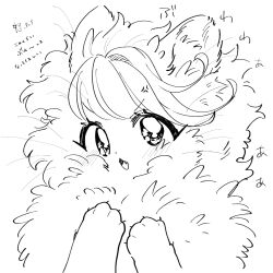 Rule 34 | 1girl, anger vein, animal ear fluff, animal ears, animal hands, annoyed, big hair, blush, body fur, cat ears, cat girl, claws, cocri, fang, female focus, fluffy, furry, furry female, greyscale, hands up, highres, japanese text, long hair, looking at viewer, monochrome, open mouth, original, portrait, princess koyuki (cocri), simple background, sketch, solo, swept bangs, translation request, v-shaped eyebrows, whiskers, white background