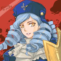 Rule 34 | 00s, 1girl, :d, bad id, bad pixiv id, blue hair, dlanor a. knox, drill hair, eiserne jungfrau, female focus, frills, grin, hat, lips, lipstick, long hair, looking at viewer, makeup, moroes, oekaki, open mouth, parted bangs, shield, smile, solo, traditional media, translation request, turtleneck, twin drills, umineko no naku koro ni, upper body, yellow eyes