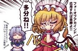 Rule 34 | 2girls, apron, ascot, blonde hair, blue dress, bow, braid, chibi, closed eyes, commentary request, crystal, dress, emphasis lines, flandre scarlet, green bow, green neckwear, grey hair, hair between eyes, hair bow, hand over face, hand up, hat, highres, izayoi sakuya, jojo no kimyou na bouken, jojo pose, long hair, maid headdress, mob cap, multiple girls, neck ribbon, one side up, open mouth, red ribbon, red skirt, red vest, ribbon, shirt, short sleeves, simple background, skirt, smile, touhou, translation request, twin braids, unime seaflower, vest, waist apron, white background, white headwear, white shirt, wings, wrist cuffs, yellow neckwear