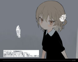 Rule 34 | 1girl, black dress, blush, brown eyes, collared dress, commentary request, dress, expressionless, from side, grey background, hatoba tsugu, inset, kokaki mumose, light brown hair, looking at viewer, looking to the side, lyrics, medium hair, parted lips, short sleeves, single hair ring, solo, tsugu (vtuber), upper body, virtual youtuber
