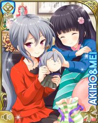 Rule 34 | 2girls, black hair, black shorts, blue jacket, breasts, card (medium), character name, closed mouth, day, closed eyes, female focus, girlfriend (kari), grey hair, indoors, jacket, long hair, low twintails, morizono mei, multiple girls, official art, orange eyes, qp:flapper, red shirt, shigeto akiho, shirt, shorts, sitting, smile, stuffed toy, tagme, twintails