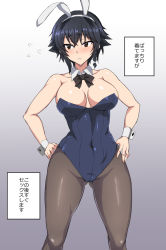 Rule 34 | 10s, 1girl, animal ears, black hair, blush, breasts, brown eyes, cleavage, closed mouth, collarbone, covered navel, detached collar, detached sleeves, embarrassed, fake animal ears, girls und panzer, gluteal fold, gradient background, groin, hands on own hips, highres, large breasts, leotard, looking to the side, mordeth, pantyhose, pepperoni (girls und panzer), playboy bunny, rabbit ears, ribbon, shiny skin, short hair, thick thighs, thighs, translated