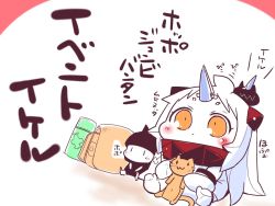 Rule 34 | 1girl, abyssal ship, bag, cat, collar, commentary request, cosplay, dress, enemy aircraft (kancolle), fake horns, horned headwear, horns, kantai collection, long hair, mittens, northern ocean princess, on floor, orange eyes, pt imp group, sako (bosscoffee), school bag, seaport hime (cosplay), seaport princess, single horn, sitting, sitting on head, sitting on person, sketch, sleeveless, sleeveless dress, stuffed animal, stuffed toy, thermos, translation request, white background, white hair