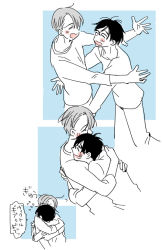 Rule 34 | 2boys, bad id, bad pixiv id, black-framed eyewear, black hair, blush stickers, closed eyes, collarbone, cropped legs, cropped torso, face-to-face, flying sweatdrops, glasses, grey hair, hands on another&#039;s back, happy, head on another&#039;s shoulder, heart-shaped mouth, hug, ima (minitomato123), katsuki yuuri, limited palette, long sleeves, male focus, multiple boys, mutual hug, nervous, open mouth, outstretched arms, over-rim eyewear, running, semi-rimless eyewear, shirt, simple background, speech bubble, speed lines, square, translation request, viktor nikiforov, white background, yaoi, yuri!!! on ice