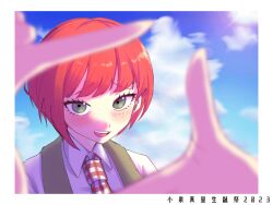 Rule 34 | 1girl, :d, birthday, blue sky, blunt bangs, blurry, blurry background, blurry foreground, blush, bob cut, border, character name, close-up, cloud, commentary, danganronpa (series), danganronpa 2: goodbye despair, dated, dress, dress shirt, eyelashes, finger frame, foreshortening, freckles, green dress, green eyes, highres, k artery, koizumi mahiru, lens flare, looking at viewer, necktie, open mouth, outdoors, pinafore dress, plaid necktie, portrait, raised eyebrows, red hair, red necktie, ringed eyes, school uniform, shaded face, shirt, short hair, sky, sleeveless, sleeveless dress, smile, solo, sun, teeth, translated, two-tone necktie, upper teeth only, upturned eyes, very short hair, white border, white necktie, white shirt
