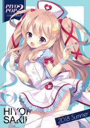 Rule 34 | 1girl, 2018, :d, apron, bandages, blue dress, blush, bow, commentary request, cross, diagonal stripes, dress, hair bow, hair ribbon, hat, heart, highres, holding, holding syringe, light brown hair, long hair, looking at viewer, nanohana kohina, nurse, nurse cap, open mouth, original, puffy short sleeves, puffy sleeves, purple eyes, red bow, red ribbon, ribbon, short sleeves, smile, solo, striped background, striped clothes, striped dress, syringe, thighhighs, two side up, vertical-striped clothes, vertical-striped dress, very long hair, waist apron, white apron, white hat, white thighhighs