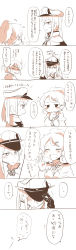 Rule 34 | ..., 10s, 2girls, aquila (kancolle), blush, comic, closed eyes, graf zeppelin (kancolle), hair ornament, hairclip, high ponytail, highres, kantai collection, monochrome, multiple girls, open mouth, rebecca (keinelove), spoken ellipsis, sweat, translation request