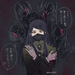 Rule 34 | 108 (toowa), 1boy, bandages, black background, black hair, chain, commentary request, covered mouth, danganronpa (series), danganronpa v3: killing harmony, hands up, jacket, long hair, long sleeves, looking at viewer, male focus, mask, mouth mask, shinguji korekiyo, solo focus, speech bubble, translation request, twitter username, upper body, yellow eyes