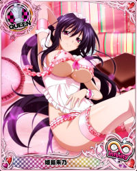 Rule 34 | 1girl, apron, black hair, breasts, card (medium), character name, chess piece, cleavage, covered erect nipples, high school dxd, high school dxd infinity, himejima akeno, large breasts, long hair, lying, maid apron, maid headdress, official art, on back, pillow, purple eyes, queen (chess), smile, solo, thighhighs, trading card, very long hair