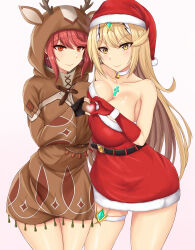 Rule 34 | 2girls, absurdres, animal ears, animal hood, antlers, asymmetrical docking, belt, black belt, black gloves, blonde hair, breast press, breasts, chest jewel, christmas, closed mouth, commentary request, core crystal (xenoblade), deer ears, dress, drop earrings, earrings, elbow gloves, fake animal ears, fake antlers, fingerless gloves, fur-trimmed dress, fur-trimmed headwear, fur trim, gloves, hat, heart, heart hands, heart hands duo, highres, hood, horns, jewelry, large breasts, long hair, looking at viewer, multiple girls, mythra (xenoblade), pyra (xenoblade), red dress, red eyes, red gloves, red hair, red headwear, reindeer antlers, santa costume, santa dress, santa hat, short hair, simple background, smile, swept bangs, thigh strap, xenoblade chronicles (series), xenoblade chronicles 2, yellow eyes, zatma0041