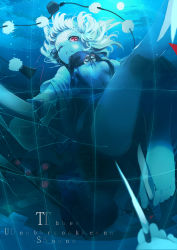 Rule 34 | 2girls, aqua theme, arm ribbon, between toes, blonde hair, blue theme, bow, breasts, city lights, folded fan, cloud, cover, cover page, day, detached sleeves, dress, dual wielding, falling, fisheye, folding fan, frown, full moon, gap (touhou), glowing, glowing eye, hair over one eye, hand fan, hat, hat ribbon, highres, holding, inubashiri momiji, kneepits, knife, leg up, legs, light trail, long hair, long sleeves, looking at another, looking down, looking up, mob cap, moon, moonlight, multiple girls, night, night sky, omo (utakatadice), one eye closed, open clothes, open shirt, pom pom (clothes), pov, purple eyes, red eyes, reflection, ribbon, ribbon-trimmed sleeves, ribbon trim, shirt, short eyebrows, short hair, skirt, sky, sleeveless, small breasts, smile, solo focus, standing, star (sky), starry sky, sword, tabard, thighs, title, tokin hat, touhou, weapon, white dress, white hair, wind, yakumo yukari, zoom layer
