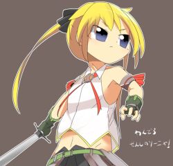 Rule 34 | 1girl, armpit peek, black bow, black skirt, blonde hair, blue eyes, bow, brown background, closed mouth, collared shirt, commentary request, fingerless gloves, flat chest, gloves, green gloves, hair bow, holding, holding sword, holding weapon, kill me baby, lets0020, long hair, looking afar, looking to the side, medium bangs, midriff, navel, shirt, simple background, skirt, sleeveless, sleeveless shirt, solo, sonya (kill me baby), sword, translation request, twintails, upper body, weapon