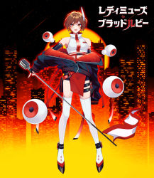 Rule 34 | 1girl, alternate costume, brown hair, building, city, cityscape, detached sleeves, disembodied eye, hair ornament, holding, holding microphone stand, jacket, lipstick, makeup, meiko (vocaloid), microphone stand, night, nokuhashi, partially unzipped, red eyes, shirt, short hair, sleeveless, sleeveless shirt, smile, solo, thigh strap, thighhighs, vocaloid, white thighhighs
