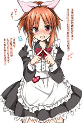 Rule 34 | 10s, 1girl, :d, abe nana, blush, fingers together, flying sweatdrops, hair ribbon, idolmaster, idolmaster cinderella girls, index fingers together, long sleeves, looking at viewer, maid, open mouth, orange hair, ponytail, red eyes, ribbon, simple background, skirt, smile, solo, thighhighs, translated, tsukudani norio, white background