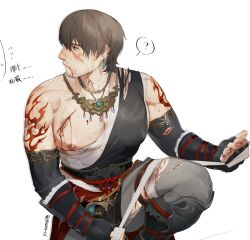 Rule 34 | 1boy, ?, absurdres, adventurer (ff14), arm tattoo, bandaged leg, bandages, black gloves, blood, blood on face, blue eyes, brown hair, covered erect nipples, earrings, facial hair, final fantasy, final fantasy xiv, fingerless gloves, gloves, highres, holding, holding bandages, hyur, injury, jewelry, large pectorals, looking to the side, male focus, mbdtz, muscular, muscular male, necklace, nipples, pectorals, short hair, solo, squatting, stubble, tattoo, thighs, torn clothes, translation request, warrior of light (ff14)