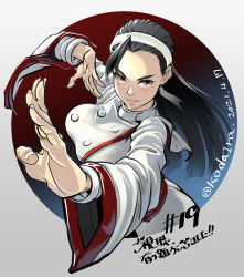 Rule 34 | 1girl, black hair, buttons, collared shirt, dated, hairband, highres, kagura chizuru, koda1ra, long hair, open hands, shirt, snk, solo, the king of fighters, wide sleeves