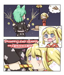 Rule 34 | + +, 2girls, :d, absurdres, animal ears, bad id, bad pixiv id, bell, black kimono, blonde hair, blue eyes, blush, blush stickers, cat ears, cheek bulge, chinese text, comic, commentary request, english text, closed eyes, fireworks, green hair, greenteaneko, greenteaneko-chan, happy new year, heart, heart-shaped pupils, highres, japanese clothes, jingle bell, kimono, multiple girls, new year, one side up, open mouth, original, red kimono, simplified chinese text, smile, sparkle, sparkler, symbol-shaped pupils, what