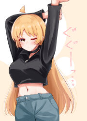 Rule 34 | 1girl, absurdres, ahoge, black choker, black jacket, blonde hair, bocchi the rock!, breasts, brown eyes, choker, closed mouth, cropped jacket, denim, detached ahoge, highres, ijichi seika, jacket, large breasts, long hair, looking at viewer, midriff, navel, one eye closed, parted bangs, sidelocks, solo, stretching, triangle, two-tone background, wata9mm no
