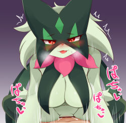 Rule 34 | 1girl, ayatori (aytr), bar censor, blush, breasts, censored, claws, cleavage, covering nipples, covering privates, creatures (company), cum, furry, furry female, furry with non-furry, game freak, green fur, heavy breathing, highres, interspecies, large breasts, mask, meowscarada, nintendo, pokemon, pokemon (creature), pussy, red eyes, saliva, sex, vaginal