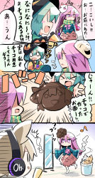 Rule 34 | &gt; &lt;, +++, 3girls, 4koma, :d, ^^^, black hat, blue shirt, blush stickers, bow, bowtie, candy, chipa (arutana), chocolate, chocolate heart, comic, commentary request, earmuffs, eating, emphasis lines, flying sweatdrops, food, food on face, hat, hat bow, hata no kokoro, heart, highres, komeiji koishi, long hair, mask, mask on head, melting, mirror, multiple girls, musical note, new mask of hope, open mouth, pink bow, pink bowtie, pink eyes, pink hair, pink skirt, pink theme, plaid, plaid shirt, pointy hair, quaver, ritual baton, scarf, shirt, short hair, skirt, smile, socks, speech bubble, striped clothes, striped scarf, tears, third eye, touhou, toyosatomimi no miko, translated, trash can, valentine, white legwear, yellow bow