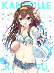 Rule 34 | 10s, 1girl, 2015, ahoge, artist name, ball, bikini, bottle, breasts, brown hair, cleavage, copyright name, cutoffs, dated, denim, denim shorts, flower, front-tie top, hair flower, hair ornament, hairband, hibiscus, kantai collection, kongou (kancolle), long hair, looking at viewer, myuton, navel, open clothes, open mouth, purple eyes, short shorts, shorts, simple background, solo, striped bikini, striped clothes, swimsuit, unzipped