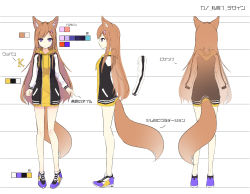 Rule 34 | 1girl, absurdres, animal ear fluff, animal ears, bad id, bad pixiv id, color guide, fox, fox ears, fox girl, fox tail, highres, hood, hoodie, jacket, kitsune, kurohikage, long hair, multicolored clothes, multicolored jacket, multiple views, original, tail, two-tone jacket, very long hair