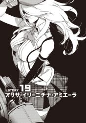 Rule 34 | 10s, 1girl, alisa ilinichina amiella, black background, breasts, comic, elbow gloves, fingerless gloves, gloves, god eater, god eater 2: rage burst, greyscale, hand on own head, hat, large breasts, long hair, monochrome, open clothes, simple background, sketch, skirt, solo, suspender skirt, suspenders, thighhighs, underboob