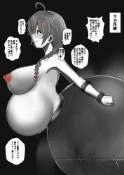 Rule 34 | 1girl, abyssal ship, bad id, bad pixiv id, bdsm, big belly, bondage, bound, comic, corruption, dark persona, grey background, hair ornament, highres, kantai collection, monochrome, nipples, nude, pregnant, shigure (kancolle), solo, translation request, wa-class transport ship, wasami (wasa014)