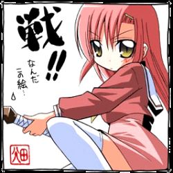 Rule 34 | 00s, hata kenjirou, hayate no gotoku!, katsura hinagiku, lowres, non-web source, school uniform, serafuku, solo, sword, thighhighs, weapon