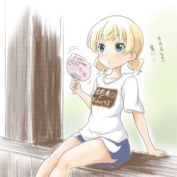 Rule 34 | 1girl, alternate hairstyle, aqua eyes, bad id, bad twitter id, blonde hair, blue shorts, blunt bangs, blush, breasts, casual, closed mouth, clothes writing, commentary request, gochuumon wa usagi desu ka?, hand fan, holding, holding fan, kirima syaro, looking at viewer, motion lines, red star (toranecomet), shirt, short hair, short shorts, short sleeves, short twintails, shorts, sitting, small breasts, solo, sweat, t-shirt, translation request, twintails, two-tone background, white shirt