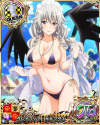 Rule 34 | 1girl, beach, bikini, blue bow, blue sky, blush, bow, braid, breasts, card (medium), chess piece, cleavage, cloud, demon girl, demon wings, female focus, grayfia lucifuge, grey hair, hair bow, high school dxd, jewelry, large breasts, long hair, looking at viewer, maid headdress, micro bikini, mature female, navel, necklace, ocean, official art, palm tree, queen (chess), red eyes, sky, smile, solo, swimsuit, tree, twin braids, underboob, wings