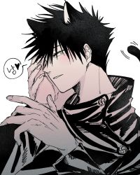 Rule 34 | 2boys, animal ears, blush, cat boy, cat ears, cat tail, commentary request, fingernails, fushiguro megumi, fushirun rung, green eyes, hand on another&#039;s arm, hand on another&#039;s cheek, hand on another&#039;s face, high collar, highres, jacket, jujutsu kaisen, long sleeves, looking at viewer, multiple boys, school uniform, short hair, solo focus, speech bubble, spiked hair, tail, tail wagging