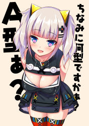 Rule 34 | 1girl, black dress, blue eyes, breasts, cleavage, cleavage cutout, clothing cutout, dress, hair ornament, kaguya luna, large breasts, looking at viewer, looking up, silver hair, sleeveless, sleeveless dress, solo, syroh, the moon studio, twintails, virtual youtuber, white background, x hair ornament