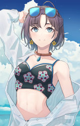 Rule 34 | 1girl, absurdres, ahoge, arm up, asakura toru, bikini, bikini under clothes, blue eyes, blue hair, breasts, brown hair, cleavage, cloud, cloudy sky, earrings, eyewear on head, gradient hair, highres, huge filesize, idolmaster, idolmaster shiny colors, jewelry, looking up, medium breasts, multicolored hair, navel, necklace, open clothes, open shirt, rihiro 153, short hair, sky, solo, sunglasses, swimsuit, swimsuit under clothes, upper body