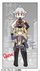 Rule 34 | 2girls, alternate costume, blonde hair, character name, city, commentary request, crossover, dana zane, fang, girls&#039; frontline, hat, height difference, highres, multiple girls, necktie, police hat, super-shorty (girls&#039; frontline), v, va-11 hall-a, white hair, wrestling outfit