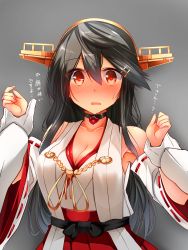 Rule 34 | 10s, 1girl, admiral (kancolle), bad id, bad nicoseiga id, bare shoulders, black hair, blush, breasts, brown eyes, detached sleeves, female focus, full-face blush, gradient background, hair ornament, hairband, hairclip, haruna (kancolle), headgear, highres, holding, holding another&#039;s wrist, japanese clothes, kantai collection, large breasts, long hair, nontraditional miko, open mouth, solo focus, tsukui kachou