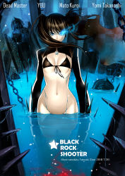 Rule 34 | 10s, 1girl, absurdres, bikini, bikini top only, black rock shooter, black rock shooter (character), blue eyes, bottomless, breasts, front-tie top, groin, highres, iron maiden, long hair, pale skin, sayo tanku, scar, small breasts, solo, star (symbol), stitches, string bikini, swimsuit, twintails, very long hair