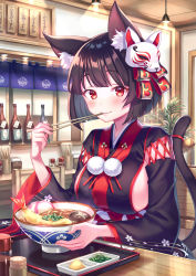 Rule 34 | 1girl, absurdres, animal ear fluff, animal ears, azur lane, bell, black hair, black kimono, blunt bangs, blush, bottle, bowl, breasts, cat ears, cat girl, cat tail, ceiling light, chain, closed mouth, eating, food, hair ribbon, has bad revision, has downscaled revision, highres, holding, holding chain, indoors, japanese clothes, jingle bell, kimono, large breasts, long sleeves, looking at viewer, mask, mask on head, md5 mismatch, noodles, plant, pom pom (clothes), potted plant, red eyes, red ribbon, resolution mismatch, restaurant, ribbon, rope, short hair, sideboob, sitting, smile, solo, source smaller, suzaku (zaku6584), table, tail, tail bell, tail ornament, tempura, tray, udon, upper body, wide sleeves, wooden table, yamashiro (azur lane)