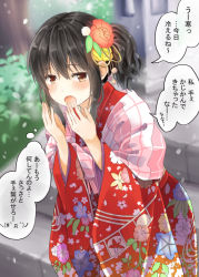 Rule 34 | 1girl, black hair, blush, breathing on hands, brown eyes, capelet, commentary request, flower, hair flower, hair ornament, hatsumoude, japanese clothes, kimono, new year, niichi (komorebi-palette), original, ponytail, snowing, solo, translation request