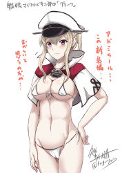 Rule 34 | 10s, 1girl, anchor, bikini, blonde hair, blush, breasts, cameltoe, capelet, embarrassed, graf zeppelin (kancolle), hair between eyes, hand on own hip, hand on own thigh, hand on thigh, hat, kantai collection, kuga zankurou, large breasts, long hair, looking at viewer, micro bikini, navel, peaked cap, purple eyes, side-tie bikini bottom, signature, simple background, solo, swimsuit, translation request, twintails, twitter username, upper body, white background, white bikini, white hat