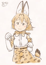 Rule 34 | 1girl, :3, animal ear fluff, animal print, bare shoulders, beige background, blush, blush stickers, bow, bowtie, bright pupils, brown eyes, chii-kun (seedyoulater), clenched hands, closed mouth, cowboy shot, cropped legs, elbow gloves, extra ears, gloves, hands up, head tilt, high-waist skirt, kemono friends, looking at viewer, nose blush, orange hair, orange skirt, pale color, paw pose, print bow, print bowtie, print gloves, print neckwear, print skirt, serval (kemono friends), serval print, shirt, short hair, signature, simple background, skirt, sleeveless, sleeveless shirt, smile, solo, standing, straight-on, tail, tareme, traditional bowtie, two-tone gloves, white gloves, white pupils, white shirt