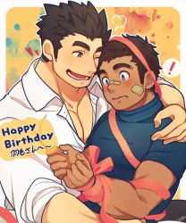Rule 34 | 2boys, bandaid, bandaid on face, bandaid on nose, bara, blue eyes, blush, borrowed character, bound, bound wrists, character request, couple, gift wrapping, gozu farm, happy birthday, hug, male focus, multiple boys, muscular, nakatsugi kyuuma, one eye closed, open clothes, open shirt, pectoral cleavage, pectorals, protagonist 3 (housamo), raised eyebrow, rolling eyes, short hair, short sleeves, tokyo houkago summoners, upper body, yaoi