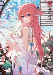 Rule 34 | 1girl, alternate costume, animal ears, back cutout, bare shoulders, breasts, bug, butterfly, cherry blossoms, chinese knot, chinese text, closed mouth, clothing cutout, day, dress, floppy ears, floral print, flower, fox ears, genshin impact, hair between eyes, hair flower, hair ornament, hand fan, highres, holding, holding fan, insect, long hair, looking at viewer, medium breasts, nail polish, paper fan, pink hair, pink nails, purple eyes, see-through, sleeveless, sleeveless dress, smile, solo, tassel, tree, vanquish bai, white dress, yae miko