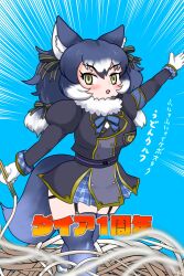 Rule 34 | animal ears, dire wolf (kemono friends), extra ears, futo utsu, highres, kemono friends, kemono friends v project, tail, virtual youtuber, wolf ears, wolf girl, wolf tail